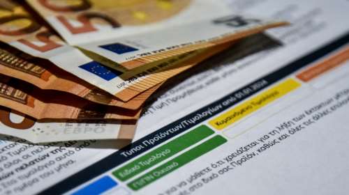 Χρεώσεις από 18,3 έως και… 42 λεπτά ανά κιλοβατώρα μετά τις επιδοτήσεις στο ρεύμα - Οδηγός επιβίωσης