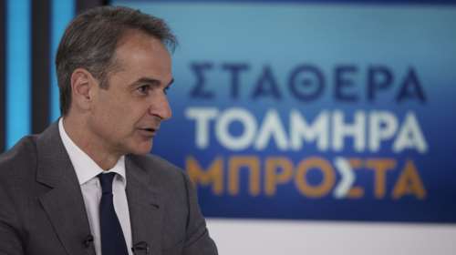 Μητσοτάκης στο Open: Γιατί ο ΣΥΡΙΖΑ δεν κατέθεσε υπόμνημα για το κόμμα Κασιδιάρη; Το παίζει δίπορτο, ψαρεύει ψήφους