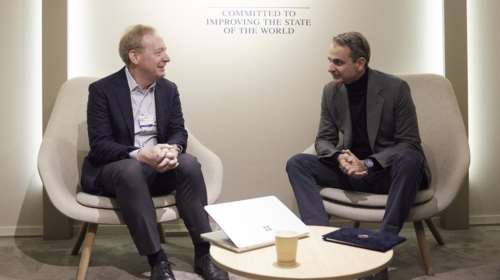 Η συνάντηση Μητσοτάκη με τον Πρόεδρο της Microsoft στο Νταβός - Τι συζήτησαν