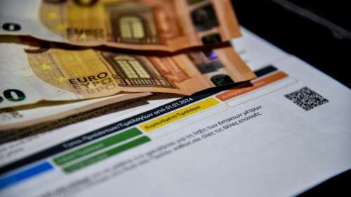 Επιδότηση ρεύματος: Άνοιξε η πλατφόρμα για αιτήσεις από επιχειρήσεις – Ποιους μήνες αφορά