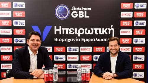 Ηπειρωτική Βιομηχανία Εμφιαλώσεων: Επίσημος Χορηγός της Stoiximan Greek Basketball League