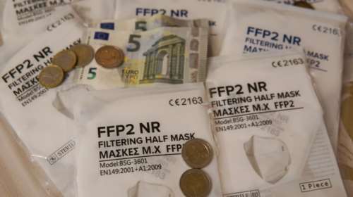 Πόσο κοστίζουν οι μάσκες ΚΝ-95 και FFP2 - Πού εντοπίσαμε τις πιο φθηνές