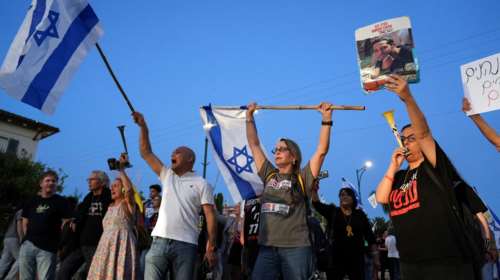 Γάζα: Ο Τραμπ ανακοίνωσε ότι τρεις όμηροι της Χαμάς είναι νεκροί - 21 ακόμη είναι ζωντανοί