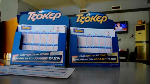 Τζόκερ κλήρωση 2457: Αυτοί είναι οι τυχεροί αριθμοί για σήμερα (23/6/2022)