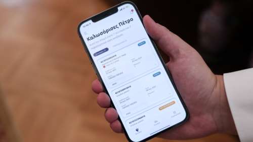 Σαρώνει η άυλη συνταγογράφηση: Πάνω από 3,2 εκατ. πολίτες την χρησιμοποιούν - Δύο χρόνια λειτουργίας της εφαρμογής