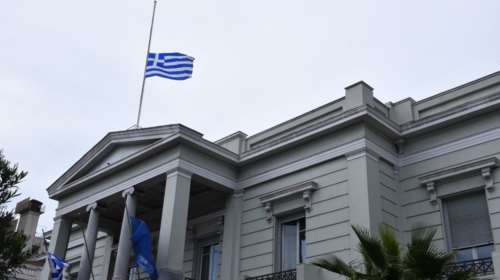 Ουκρανία: Στοιχεία επικοινωνίας ελληνικών διπλωματικών αρχών για Έλληνες πολίτες και ομογενείς