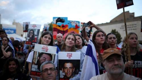 Το Ισραήλ ανέκτησε μέσω του Ερυθρού Σταυρού μια ακόμη σορό ομήρου της Χαμάς