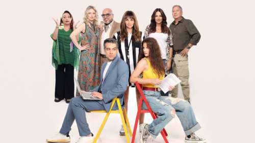 Εβδομάδα με δυνατές πρεμιέρες σειρών στην ΕΡΤ1