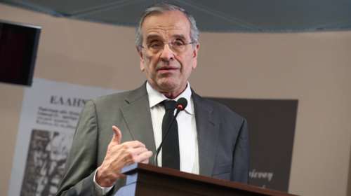 Σαμαράς σε εκδήλωση για Βαλυράκη: "Ο Πατριωτισμός ενώνει και δεν διαιρεί - Ας μην το ξεχάσουμε ποτέ"