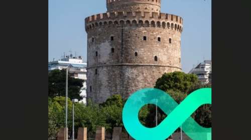 Η Siemens δίνει δυναμικό &quot;παρών&quot;  στην 88η Διεθνή Έκθεση Θεσσαλονίκης