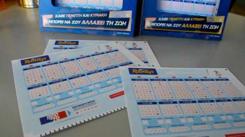 Τζόκερ κλήρωση 2182: Αυτοί είναι οι τυχεροί αριθμοί για σήμερα (17/9/2020)