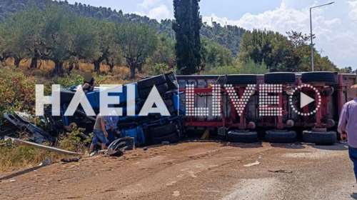 Πολύνεκρο τροχαίο στην Ηλεία: Ελεύθερος με όρους ο 39χρονος οδηγός της νταλίκας