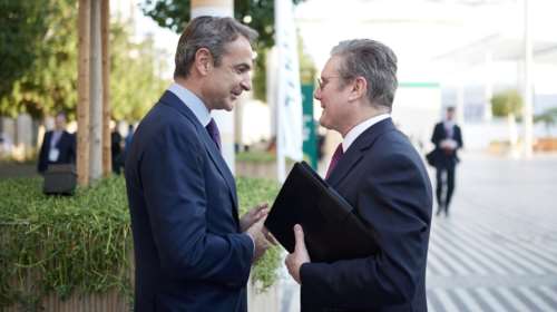 Ντουμπάι: Ο Μητσοτάκης έπεσε... πάνω στον Στάρμερ, τον αντίπαλο του Σούνακ - Η εγκάρδια συνομιλία [Εικόνες]