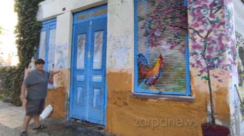 Χανιά: Αυτοδίδακτη ζωγράφος έπιασε το πινέλο της και έκανε αγνώριστο εγκαταλελειμμένο κτίριο [εικόνες -βίντεο]