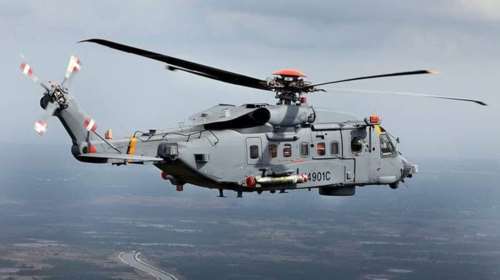 Γαλλία: Συνετρίβη ελικόπτερο με 6 επιβαίνοντες