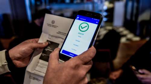 ΕΕ: Παρατείνεται για έναν χρόνο το ευρωπαϊκό ψηφιακό πιστοποιητικό για τον κορονοϊό