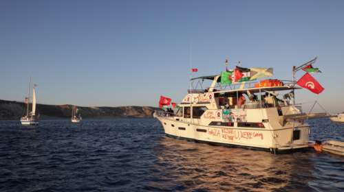 Τουρκικά πλοία &quot;παρακολουθούν στενά&quot; τον στόλο ακτιβιστών &quot;Global Sumud Flotilla&quot; που πλέει προς τη Γάζα