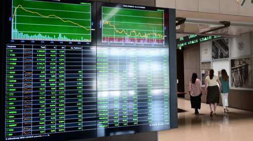 Στην αγορά με 10ετές ομόλογο βγαίνει αύριο το Ελληνικό Δημόσιο