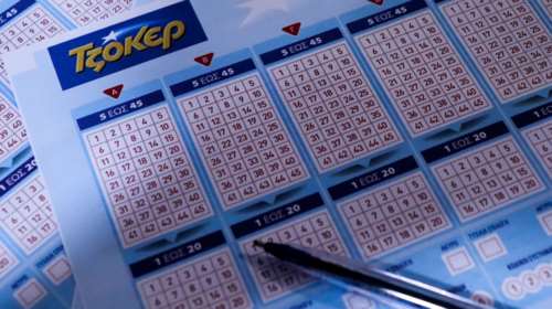 Τζόκερ κλήρωση 2397: Αυτοί είναι οι τυχεροί αριθμοί για σήμερα (3/2/2022)