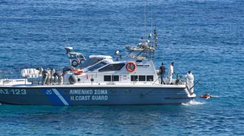 Ναυάγιο με 5 νεκρούς μετανάστες στο Φαρμακονήσι - Έρευνες για τον εντοπισμό τυχόν αγνοούμενων