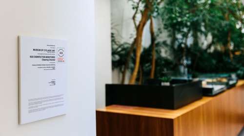 Απολύμανση και στο Μουσείο Κυκλαδικής Τέχνης - Πήρε το ειδικό σήμα