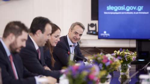 Η νέα πλατφόρμα για τη στέγαση: Πώς λειτουργεί το stegasi.gov.gr για αγορά ή ενοικίαση κατοικίας