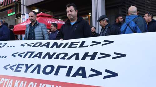 Σε εξέλιξη το αγροτικό συλλαλητήριο στην Αθήνα - Ένταση με την άφιξη Μητσοτάκη στην Αλεξανδρούπολη [εικόνες-βίντεο]