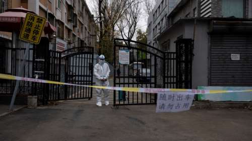 Απάντηση της Κίνας για τον κορονοϊό: &quot;Εξαιρετικά απίθανο να προήλθε από διαρροή σε εργαστήριο&quot;