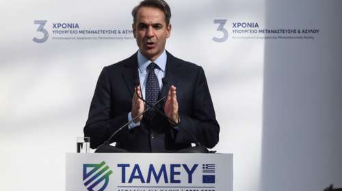 Μητσοτάκης: Η Τουρκία χρησιμοποιεί το δράμα των προσφύγων για πολιτικούς λόγους