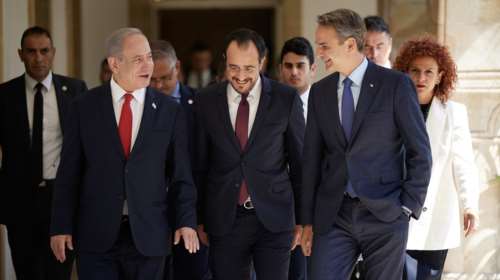 Κοινή δήλωση Ελλάδας–Κύπρου–Ισραήλ μετά την τριμερή: Ο ενεργειακός τομέας στέρεο θεμέλιο συνεργασίας