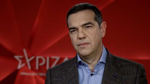 Τσίπρας: Προφανές ότι οι ευρωσοσιαλιστές θα επιθυμούσαν μια συγκυβέρνηση ΣΥΡΙΖΑ - ΠΑΣΟΚ - Οχι σε συνεργασία με ΝΔ