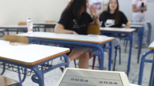 Πανελλήνιες 2024: Απαιτητικά τα Μαθηματικά, για καλά διαβασμένους η Βιολογία - Μέτριας δυσκολίας τα Αρχαία