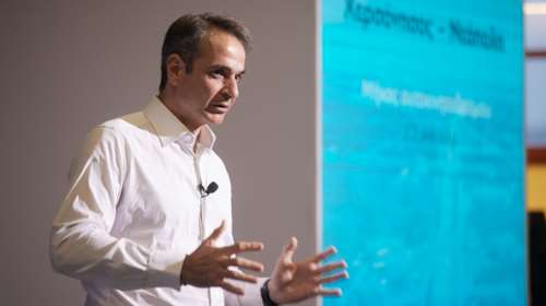 Στην εκδήλωση για την υπογραφή της σύμβασης κατασκευής του τμήματος Ηράκλειο-Χανιά του ΒΟΑΚ ο Κυριάκος Μητσοτάκης