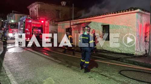 Ηλεία: Νεκρός 72χρονος που κάηκε μέσα στο σπίτι του από σόμπα