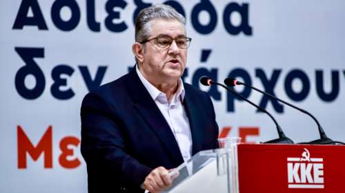 Η φαρμακερή ατάκα Κουτσούμπα για Κασσελάκη: Έψαχναν πολύ καιρό να βρουν αυτό το φυντάνι;