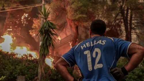 Φωτιά στην Εύβοια: Μάχη για να οριοθετηθεί το πύρινο μέτωπο - Μεταφορά κατοίκων στην Αιδηψό