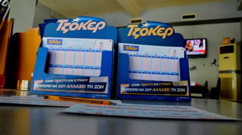 Τζόκερ κλήρωση 2292: Ένας υπερτυχερός κέρδισε 1,8 εκατ. ευρώ - Αυτοί είναι οι τυχεροί αριθμοί για σήμερα (1/6/2021)