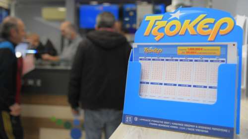 TΖΟΚΕΡ: 6,6 εκατ. ευρώ αναζητούν νικητή στην κλήρωση της Κυριακής – Έπαθλα των 100.000 ευρώ σε κάθε τυχερό 5άρι