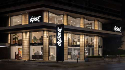 Άβαξ: Νέο business unit για επαγγελματικούς χώρους γραφείων, σε στρατηγική συνεργασία με τη MillerKnoll