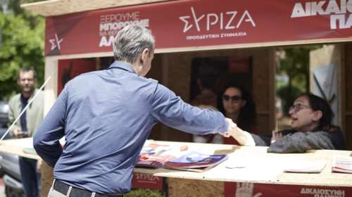 Κυψέλη: Στα περίπτερα του ΣΥΡΙΖΑ και του ΠΑΣΟΚ ο Κυριάκος Μητσοτάκης [Εικόνες]