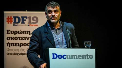 Υπόθεση Βαξεβάνη: Τα πρωτοσέλιδα του Documento που ερευνά η Δικαιοσύνη- Οι &quot;βαλίτσες με τα χρήματα&quot; και το υπόμνημα Σαμαρά