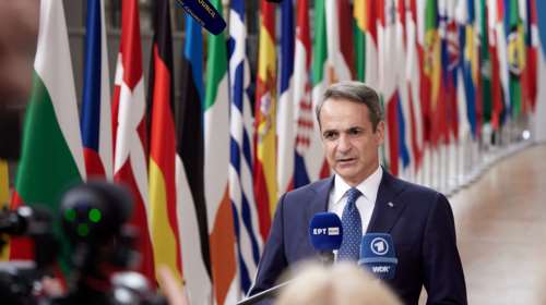 Με &quot;βαριά&quot; ατζέντα το Ευρωπαϊκό Συμβούλιο στις Βρυξέλλες - Τι θα ζητήσει ο Μητσοτάκης