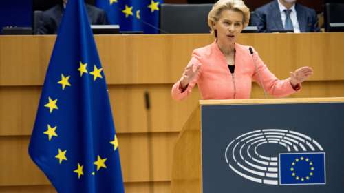 Ευρωπαϊκή Επιτροπή: Προτείνει εμπορικές κυρώσεις κατά του Ισραήλ και ορισμένων υπουργών της κυβέρνησης Νετανιάχου