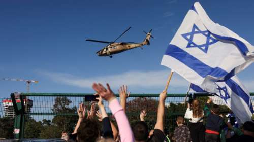 Ισραήλ: Συγκλονίζει ο αδερφός νεκρού ομήρου της Χαμάς - &quot;Θα απαρνηθώ τη σορό του, ας ελευθερωθεί ένας ζωντανός στη θέση του&quot;