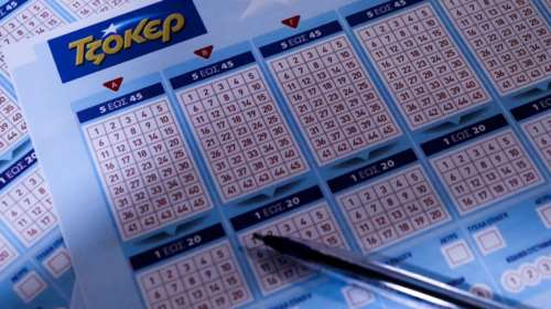 Τζόκερ κλήρωση 2368: Ένας υπερτυχερός κερδίζει πάνω από 2 εκατ. ευρώ - Οι τυχεροί αριθμοί για σήμερα (25/11/2021)