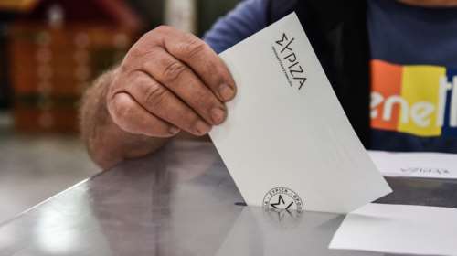 Εκλογές ΣΥΡΙΖΑ: Στη δημοσιότητα τα εκλογικά τμήματα - Μάθε πού ψηφίζεις