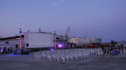 Ξεκινά το 8ο Κινηματογραφικό Φεστιβάλ της Σύρου