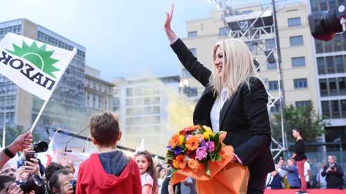 Φώφη Γεννηματά: Το πρώτο σημάδι της επιδείνωσης της υγείας της - Δεν πήγε σε προεκλογική εκδήλωση