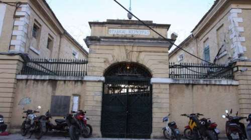 Ετοίμαζαν κινηματογραφική αιματηρή απόδραση στις φυλακές Κέρκυρας [εικόνες]