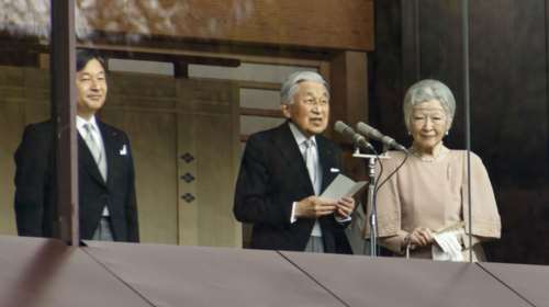 Ιαπωνία: Έκλεισε τα 90 η αυτοκράτειρα Μιτσίκο - Η πρώτη κοινή θνητή που ανέβηκε στον θρόνο